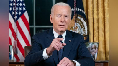 '"Трамп президентлик учун қарилик қилади"'ning rasmi