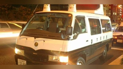 Изрображение 'В ЯПОНИИ РЕБЕНОК ВЫЖИЛ ПОСЛЕ ПАДЕНИЯ С 7-ГО ЭТАЖА'