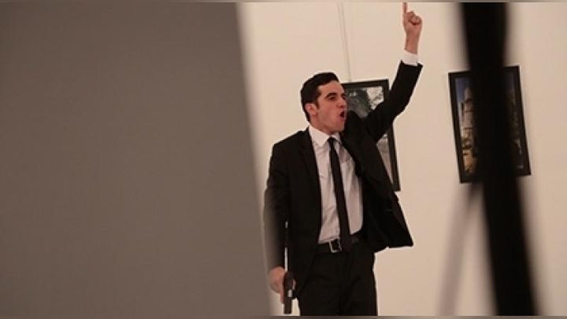 Изрображение 'В ТУРЦИИ ПО ДЕЛУ ОБ УБИЙСТВЕ ПОСЛА РОССИИ ЗАДЕРЖАЛИ 13 ЧЕЛОВЕК'