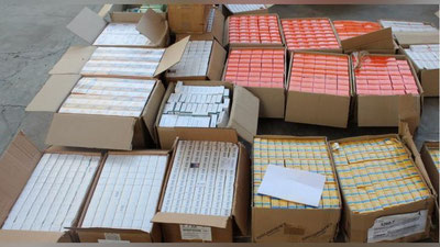 'Yashirincha olib ketilayotgan 303 million so`mlik dori vositalari to`xtatib qolindi'ning rasmi