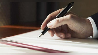 Изрображение 'СМИ: Освобождены от должностей главы двух районов Ташкента'