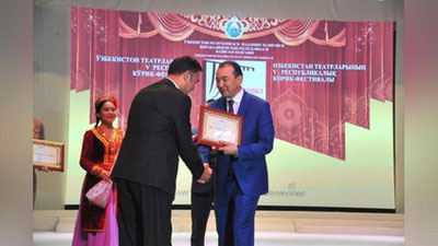 'O`zbekiston teatrlarining Respublika ko`rik-festivali g`oliblari taqdirlandi'ning rasmi