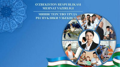 Изрображение 'Глава Узбекистана утвердил структуру Министерства труда'