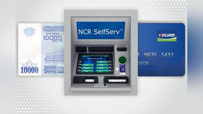 'UZCARD tizimidagi texnik ishlar tufayli bankomatlar vaqtincha ishlamasligi mumkin'ning rasmi