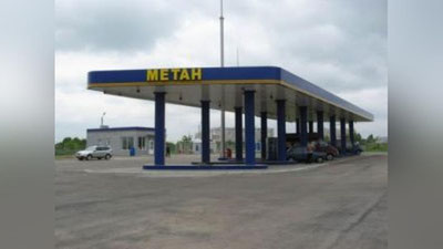 '05:00 dan 15:00gacha. Gaz etkazib berishda ayrim cheklovlar kiritiladi — “Hududgazta'minot”'ning rasmi