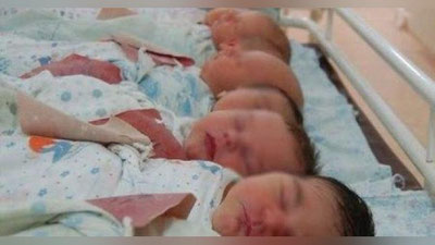 'Fevral oyida O`zbekistonning qaysi hududida eng ko`p tug`ilish qayd etilgani ma`lum qilindi'ning rasmi