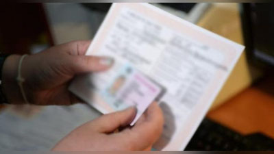 'Sud orqali haydovchilik guvohnomasini qaytarib olish mumkinmi?'ning rasmi