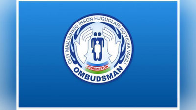 'Омбудсман ишонч телефонлари ишламаяптими?'ning rasmi