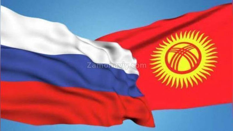 'Қирғизистон Россияга қўшилиш ниятидами?'ning rasmi