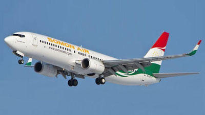 'O`zbekiston va Tojikiston o`rtasidagi aviaqatnovlar tiklandi'ning rasmi