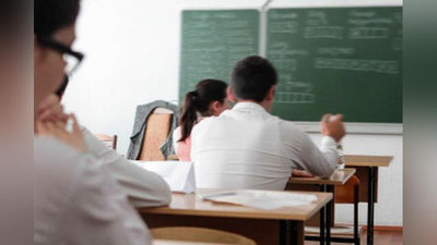 'Do`stlik tumanidagi 14-maktab o`quvchisi homilador ekani aniqlandi'ning rasmi