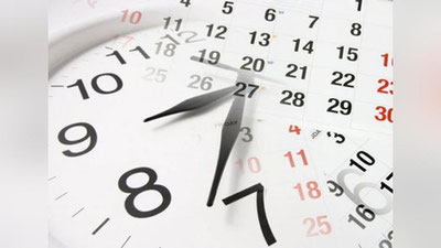 'Ish vaqtidan tashqari vaqtlardagi yig`ilishlar, videoselektorlarga qatnashish bu ixtiyoriy hisoblanadi  – Vazirlik munosabati'ning rasmi