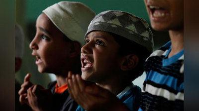 '#Ramazon-2021. Ramazon qo`shig`ini aytib, uyga ehson so`rab kelganlarga biror narsa berish kerakmi?'ning rasmi