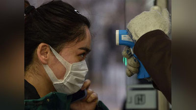 '"Omicron"нинг ноодатий аломатлари эълон қилинди'ning rasmi