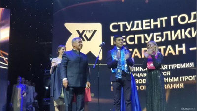 Изрображение 'Парень из Узбекистана стал "Студентом года" в Татарстане'