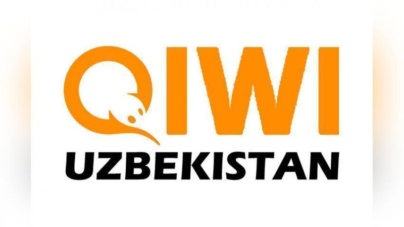 Изрображение 'Платежная компания QIWI Uzbekistan прекращает свою деятельность'
