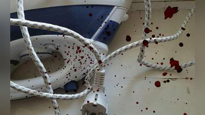 Изрображение 'ЖИТЕЛЬ ВОБКЕНТА УБИЛ СВОЕГО ОТЦА УТЮГОМ'