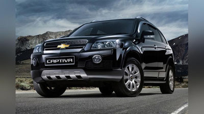'Chevrolet Captiva avtomobili ham ishlab chiqarishdan olinadi'ning rasmi