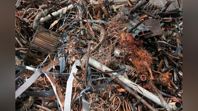 Изрображение '​КАК НАКАЖУТ ЗА НЕЗАКОННЫЙ СБЫТ МЕТАЛЛОЛОМА?'