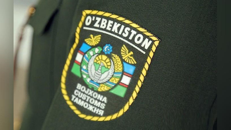 'Toshkent viloyatidagi chegara-bojxona postining barcha xodimlari ishdan bo`shatildimi? Tarqalayotgan xabarlarga oydinlik kiritildi'ning rasmi