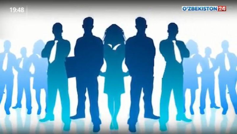 Изрображение 'Комментарий к законам о защите и равноправии женщин (видео)'