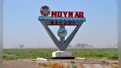 'Mo`ynoqda yangi korxona ishga tushdi'ning rasmi