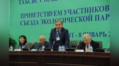 Изрображение 'Борий Алиханов избран председателем нового комитета в Сенате Олий Мажлиса'