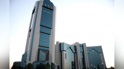 'Ўзмиллийбанк Наврўз айёми муносабати билан янги омонатни таклиф этмоқда'ning rasmi