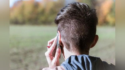 'Telefonda janjallashganlar ishi sudda ko`rildi'ning rasmi