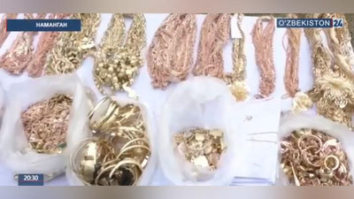 Изрображение 'НА ГРАНИЦЕ С КЫРГЫЗСТАНОМ ИЗЪЯЛИ КРУПНУЮ ПАРТИЮ КОНТРАБАНДНОГО ЗОЛОТА (ВИДЕО)'