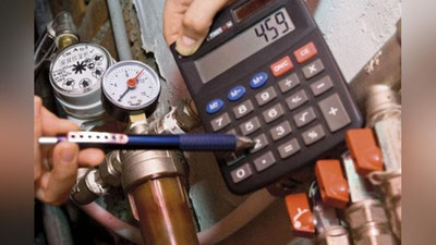 'Ertadan suv narxi 2 barobar qimmatlashi haqidagi xabarlarga izoh berildi'ning rasmi