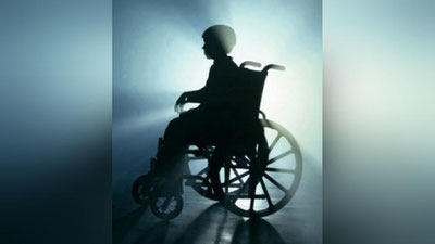 '"​НОГИРОН" ТУШУНЧАСИ МУОМАЛАДАН ЧИҚАРИЛМОҚДА'ning rasmi