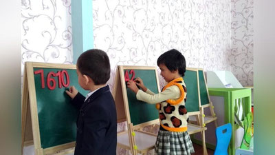 'Nodavlat umumiy o`rta ta`lim tashkilotlari tarmog`i kengaytiriladi'ning rasmi