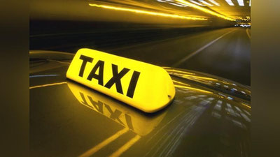 Изрображение 'КАК ТАКСИСТ-МОШЕННИК ДЕНЬГИ ЗАРАБАТЫВАЛ'