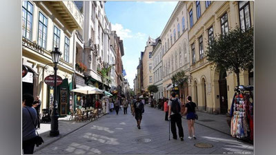 'Венгрияда фавқулодда ҳолат жорий қилинди'ning rasmi