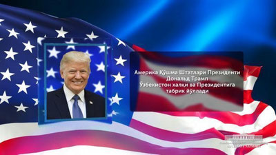 Изрображение 'ДОНАЛЬД ТРАМП ПОЗДРАВИЛ С 27-ЛЕТИЕМ НЕЗАВИСИМОГО УЗБЕКИСТАНА'