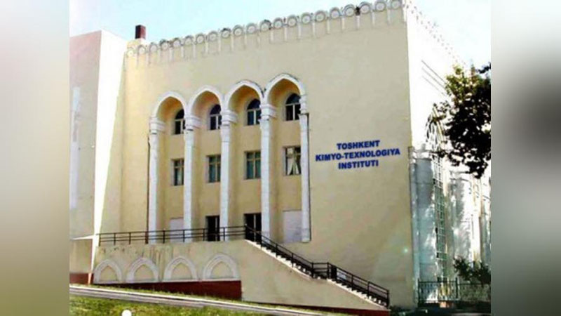 'Тошкент кимё-технология институтида янги факультет очилади'ning rasmi