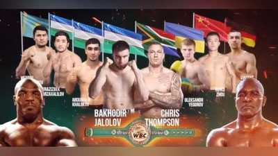 Изрображение 'В Ташкенте пройдет вечер профессионального бокса: гостями станут знаменитые боксеры'