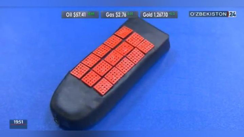 Изрображение 'СТУДЕНТ ТУИТ РАЗРАБОТАЛ МОБИЛЬНЫЙ ТЕЛЕФОН ДЛЯ НЕЗРЯЧИХ (ВИДЕО)'