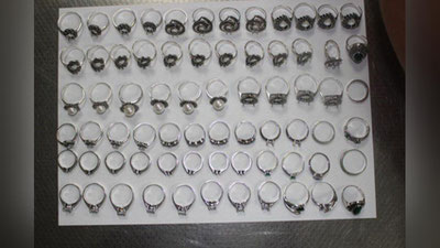 'Kumush taqinchoqlarning noqonuniy olib kirilishi fosh etildi'ning rasmi