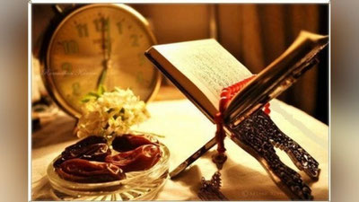 'Ramazondan samarali foyda olish uchun nima qilish kerak?'ning rasmi