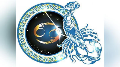 'Bashorat 2019: Saraton'ning rasmi