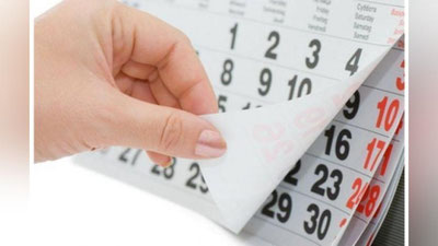 'Ўзбекистонликлар март ойида 12 кун дам олади'ning rasmi