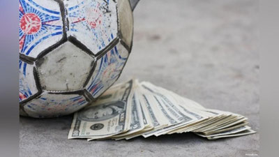 'Totalizator o`ynab biri qotilga aylandi, ikkinchisi ayolidan ayrildi'ning rasmi