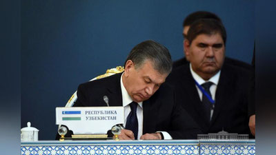 'MDH sammitida ko`p tomonlama hujjatlar imzolandi'ning rasmi