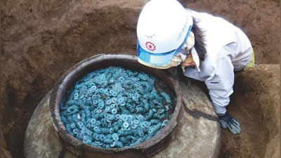 'Японияда йирик хазина топилди'ning rasmi