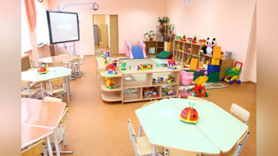 'Bog`chaga qabul qilishda kimlar imtiyozga ega?'ning rasmi