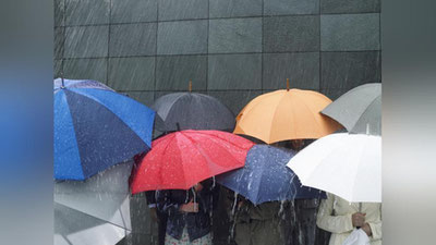 Изрображение 'ПОГОДА 18 ОКТЯБРЯ БУДЕТ ХОЛОДНОЙ, ВЕТРЕНОЙ И ДОЖДЛИВОЙ'