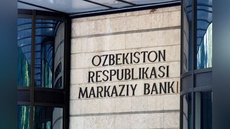 'Markaziy bank 16 ta tijorat bankini jarimaga tortdi'ning rasmi