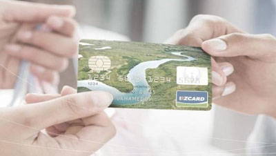 'UzCard faoliyati qayta tiklandi'ning rasmi